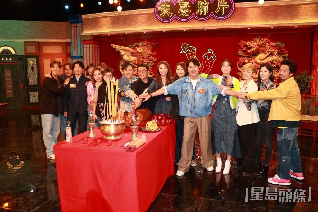 TVB節目《夫妻肺片》今日進行錄影及拜神儀式。