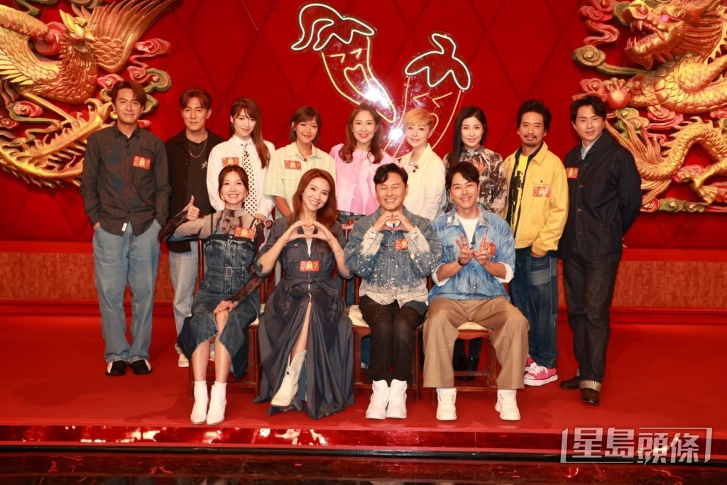 TVB節目《夫妻肺片》錄影現場。