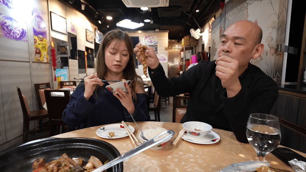 以魚卜製成的美味菜式。