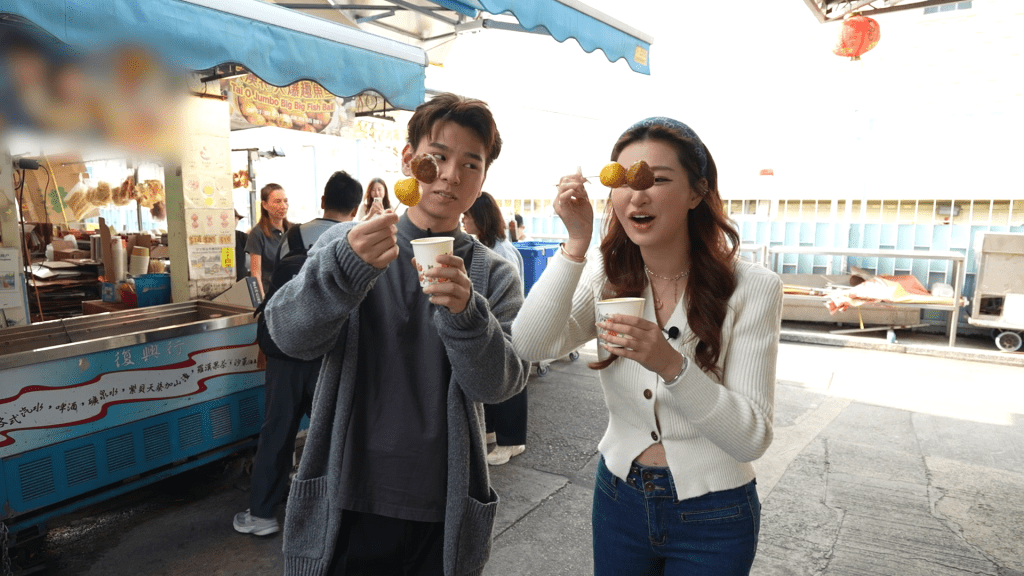 大澳還有體積超大的魚蛋。