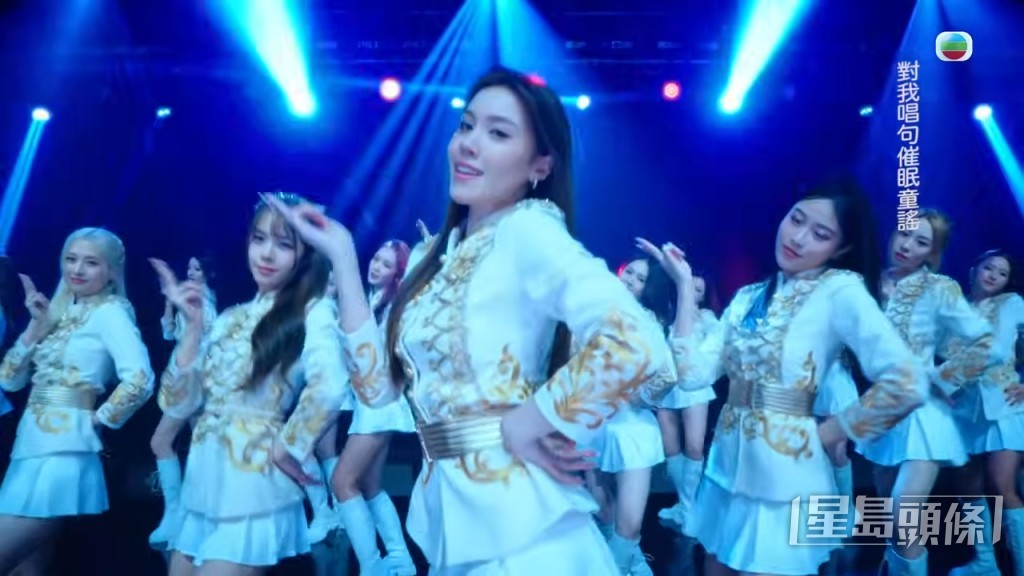 宋宛穎在《魔音女團》的MV中曾站過中心位置。