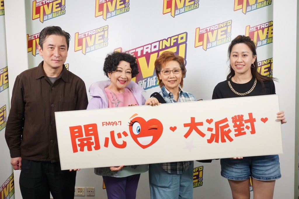 張德蘭已開始進行物理治療。