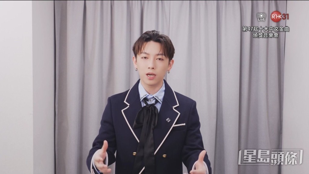 張天賦雖缺席，但拍片向樂迷致歉並承諾會創新音樂風格。