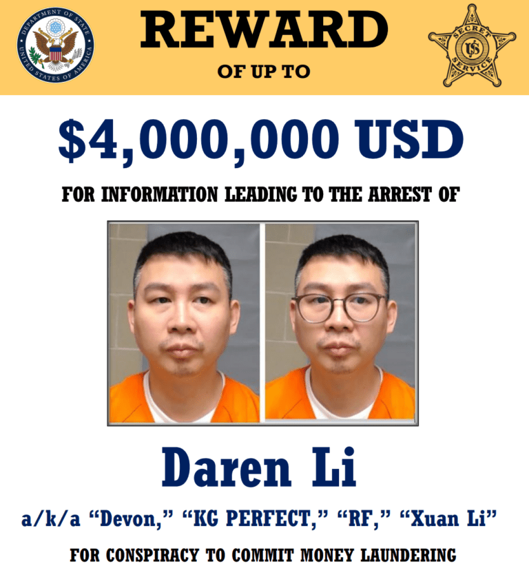 美懸賞$400萬 緝拿在逃中國籍詐騙集團頭目李大仁
