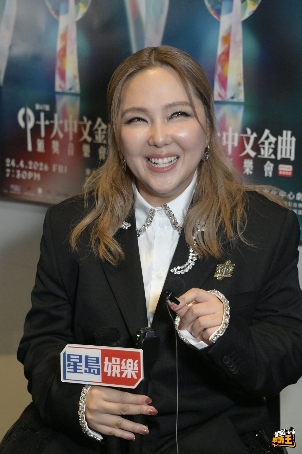 她亦希望對方擁有相同信仰。