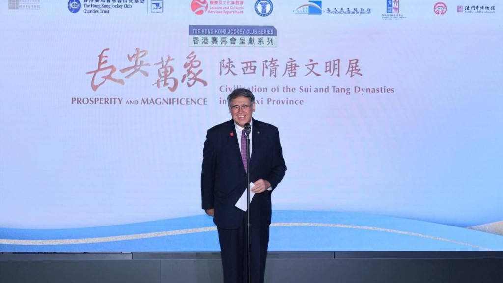 香港賽馬會呈獻隋唐文明展 逾165件珍品重現長安萬象