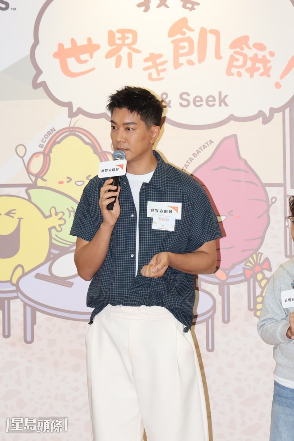 黎諾懿坦言家長總會經歷孩子挑食的階段。