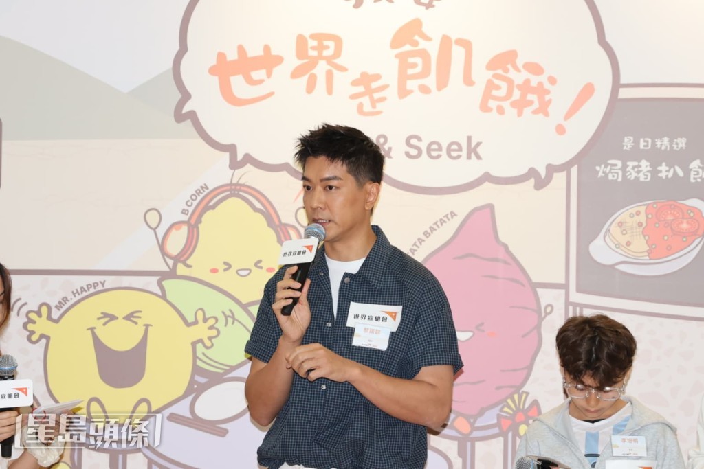 他說大仔「小春雞」放學吃了茶點後便不想吃晚飯，需狠心處理。