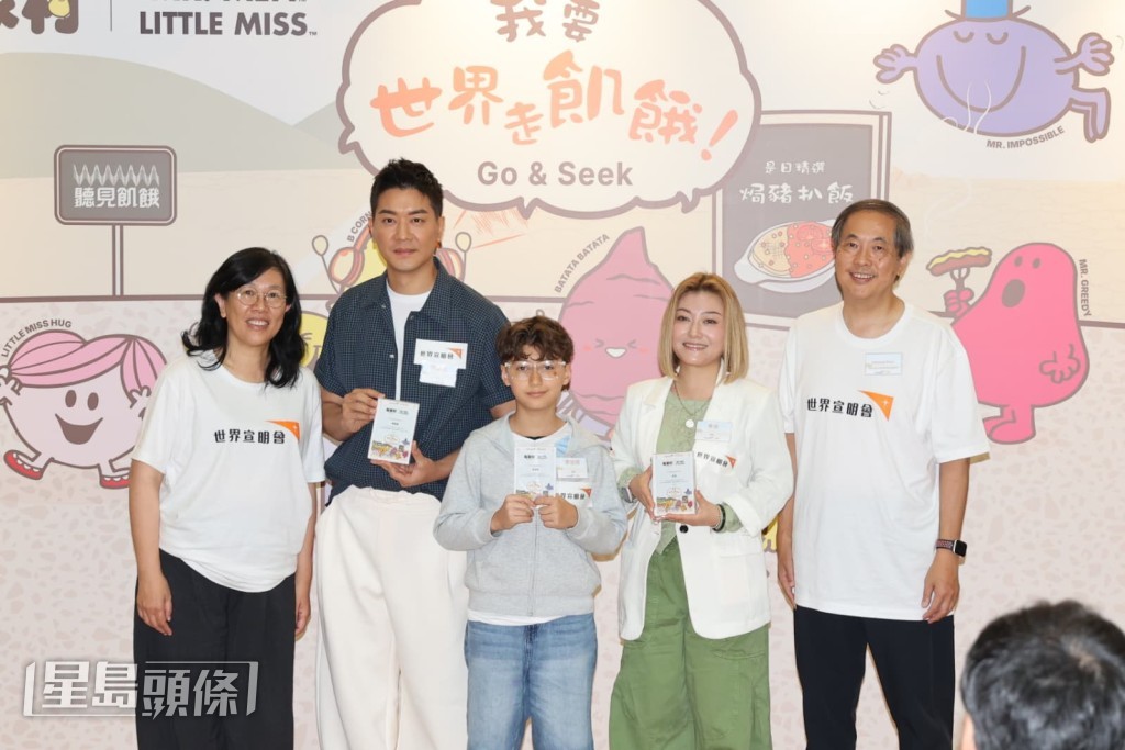 黎諾懿表示將啟程到馬來西亞拍攝短劇。