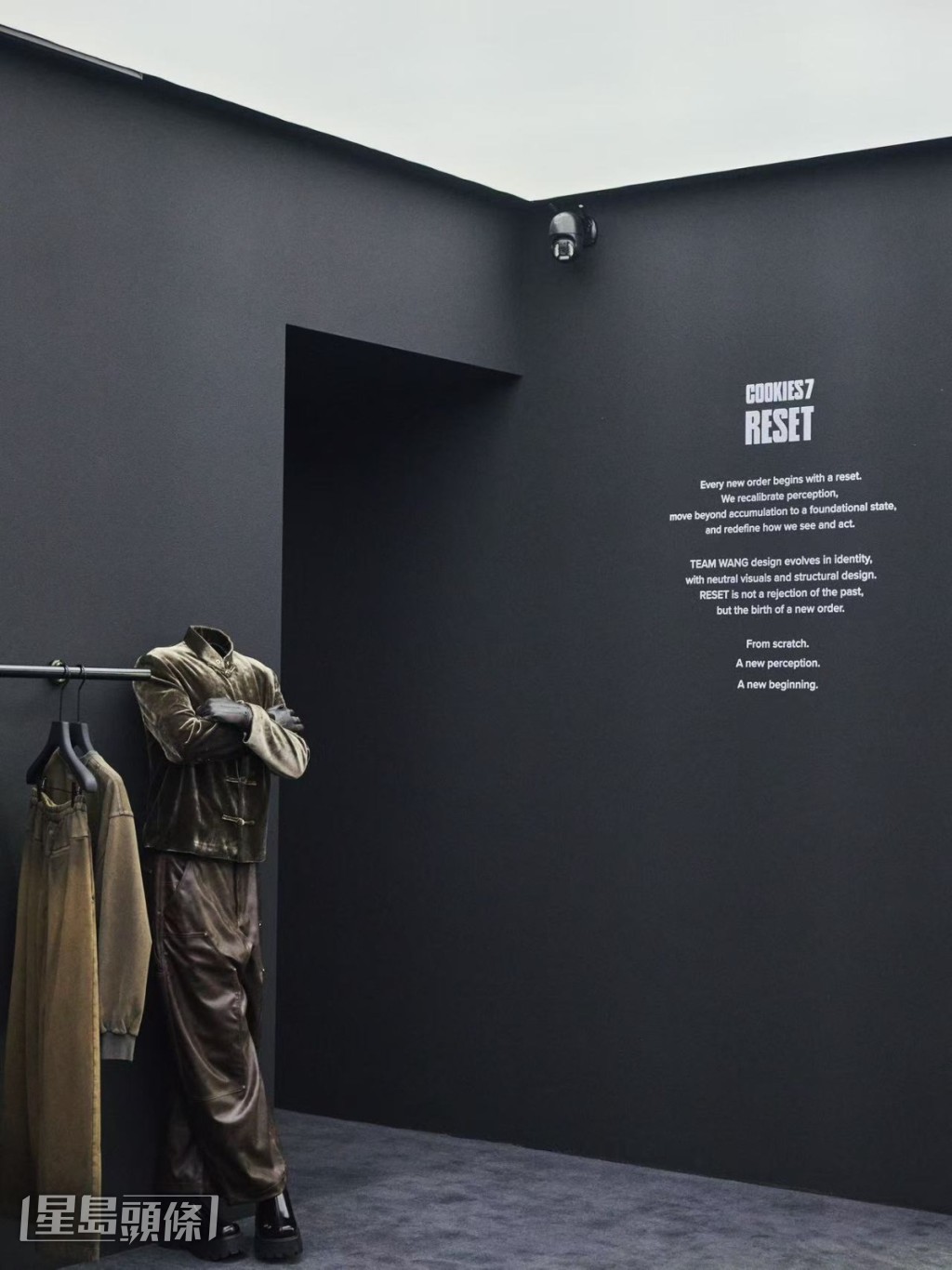 品牌今日正式發布COOKIES系列的全新第七篇章「RESET」。