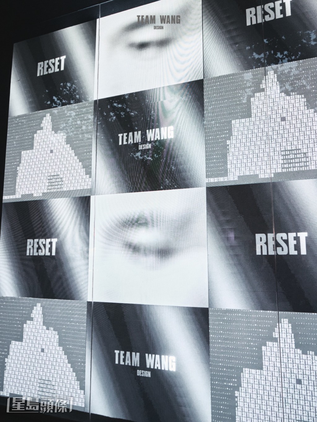 空間旨在將「重置感知」的理念轉化為可親身行走的體驗。