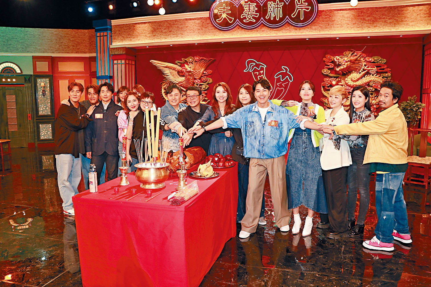 《夫妻肺片》熱鬧舉行開鏡拜神。