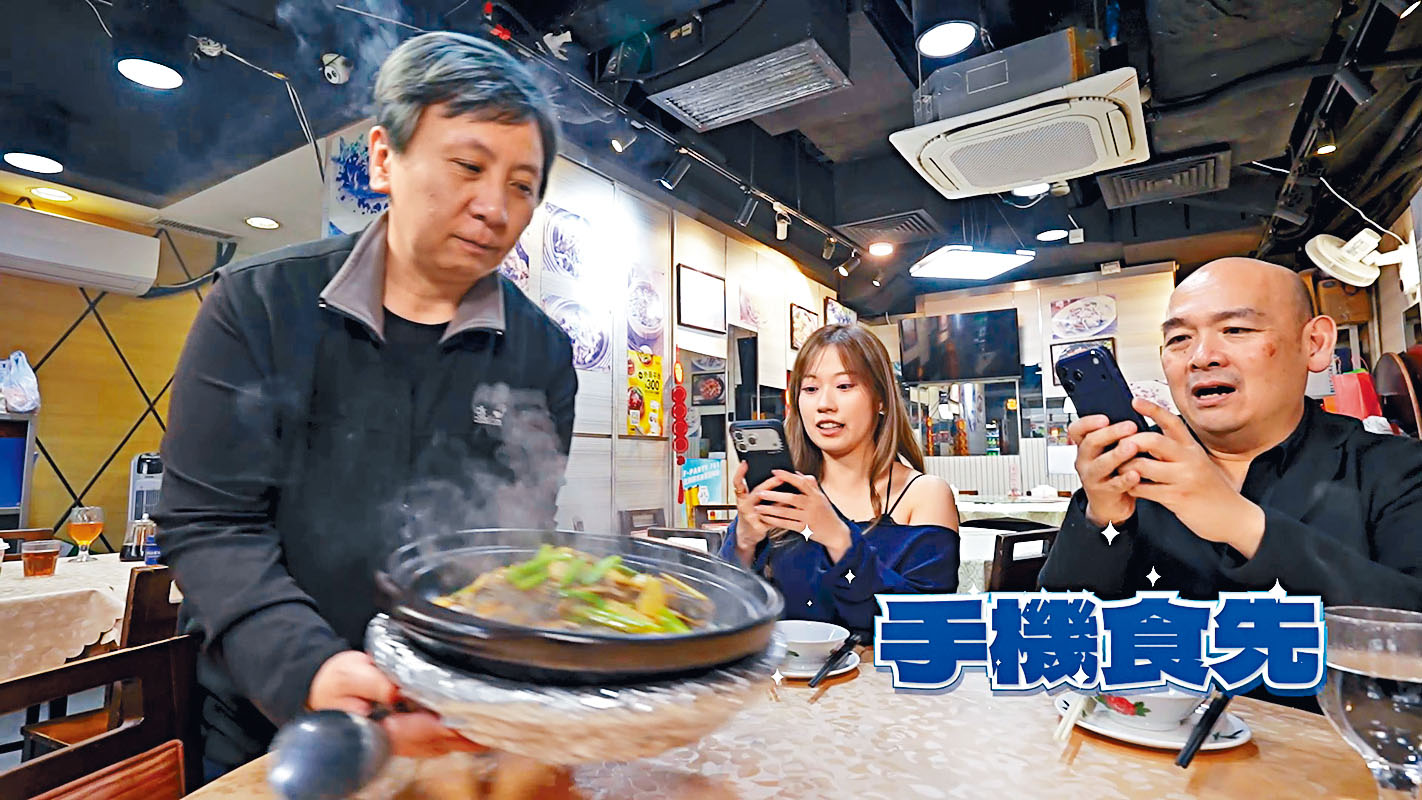 波波孖食評家KC Koo大歎順德菜。