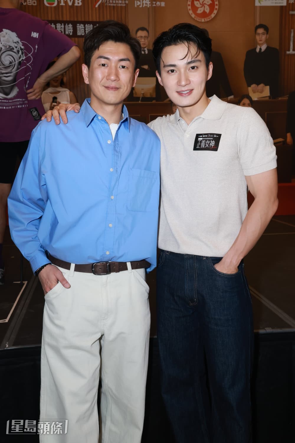 周嘉洛與馬貫東現身將軍澳，為劇集《正義女神》宣傳。