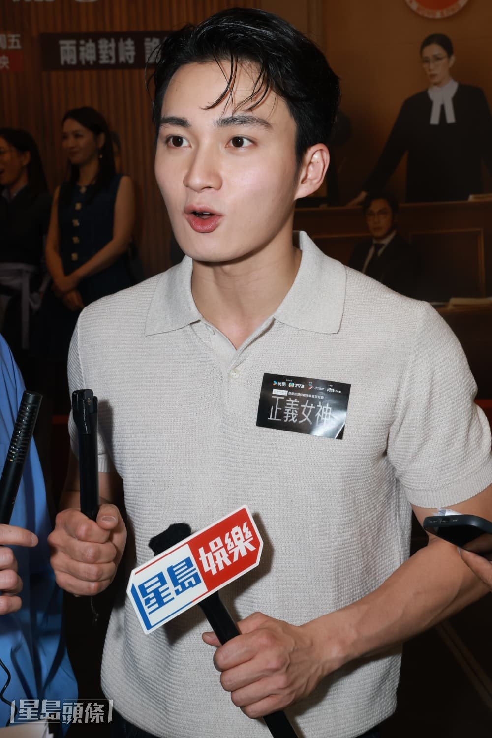 周嘉洛感謝節目受關注，但指《試真D》以個人意見為主。