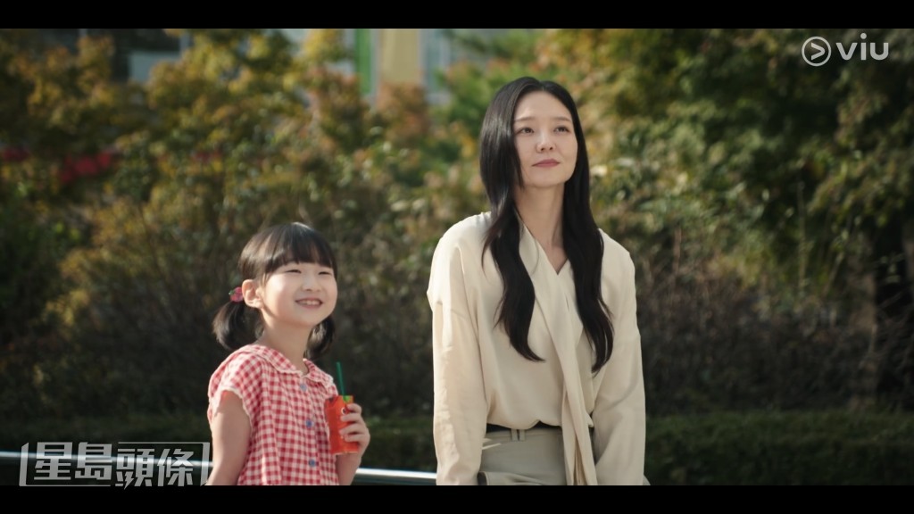 觀眾對兩人關係的下一步發展感到期待。