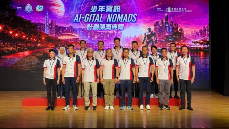 湯文龍出席少年警訊AI計劃頒獎禮 鼓勵青年以科技創意關注社會議題