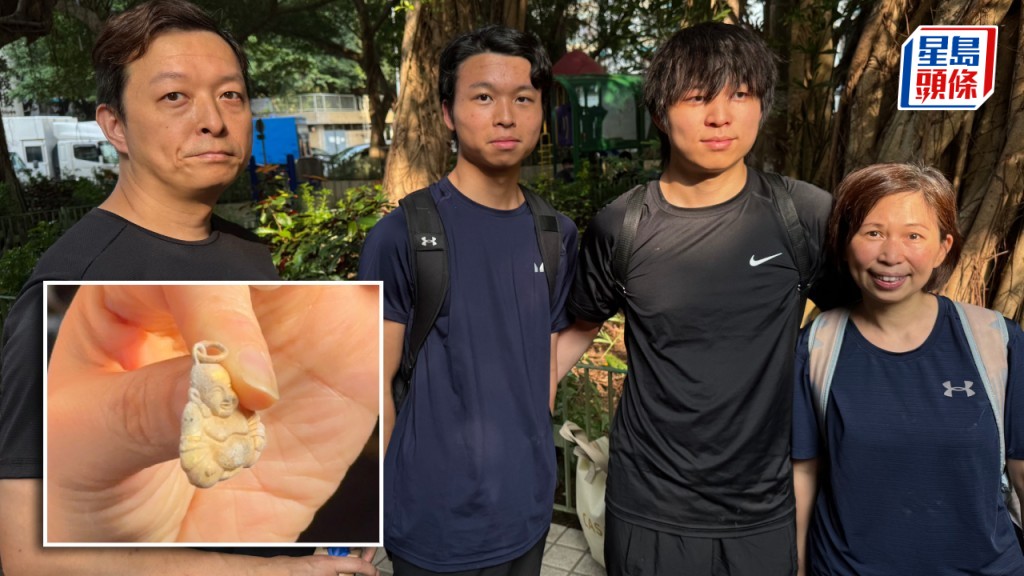 宏福苑火災後住戶執拾 灰燼中尋回兒子出生飾物