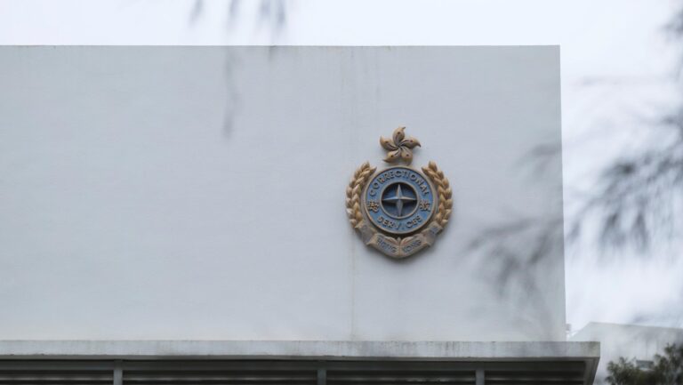 東頭懲教所飯堂發生還押在囚人士打鬥 懲教人員迅速介入控制場面