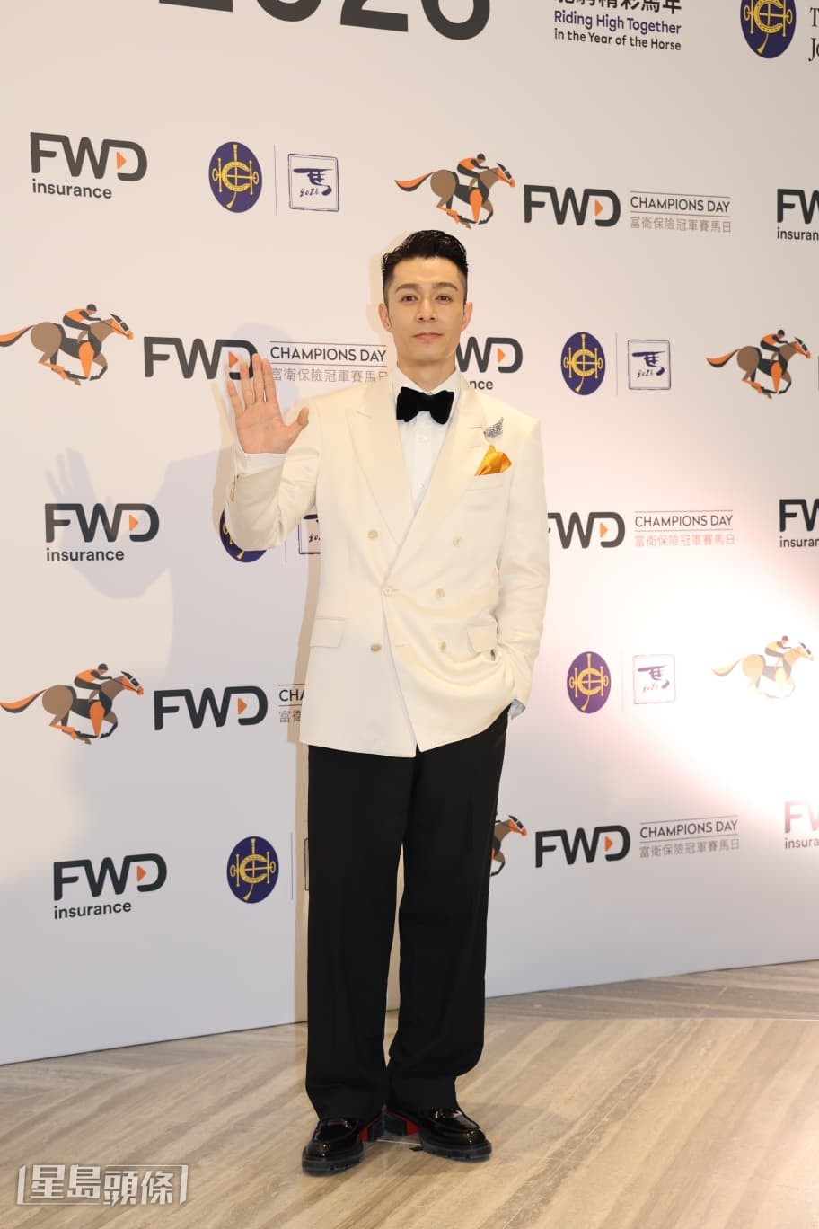 他指上次出席馬場活動是2012年，看回當年照片自覺相當「嫩口」。