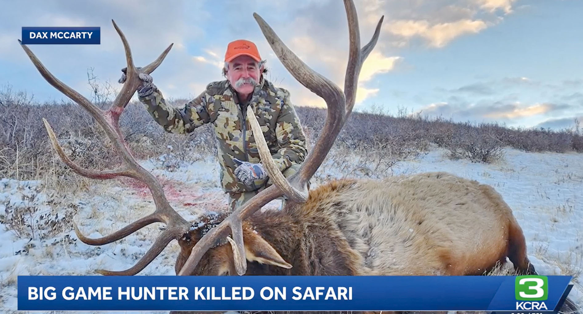 中谷農業鉅子多西奧據報在非洲狩獵期間遭象群踩踏身亡。KCRA電視畫面