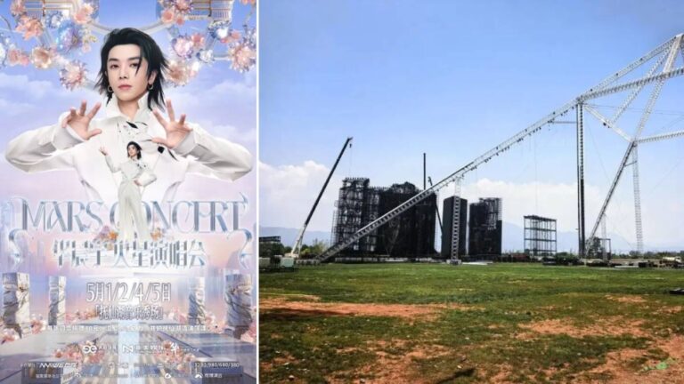 華晨宇玉溪演唱會臨時延期 官方稱「不可抗力」引網民追問