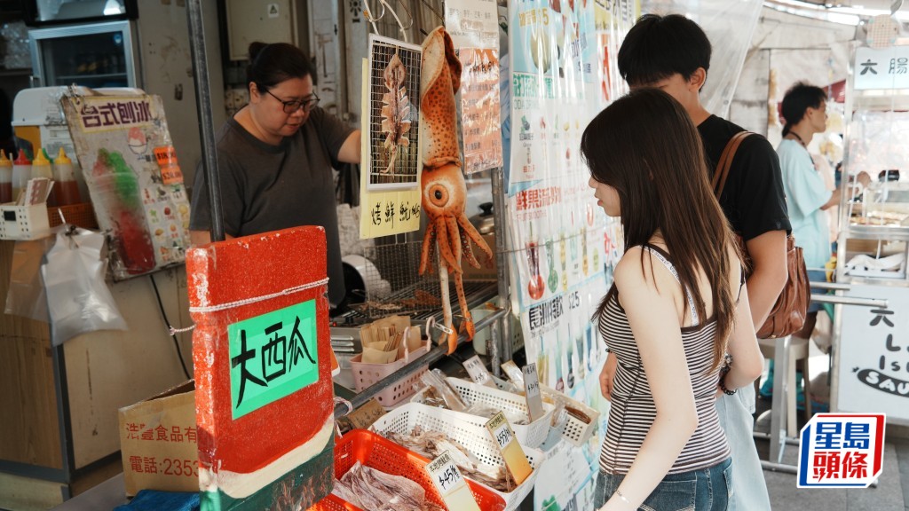 長洲太平清醮倒數一個月 酒店爆滿商戶備戰 平安包微調售價