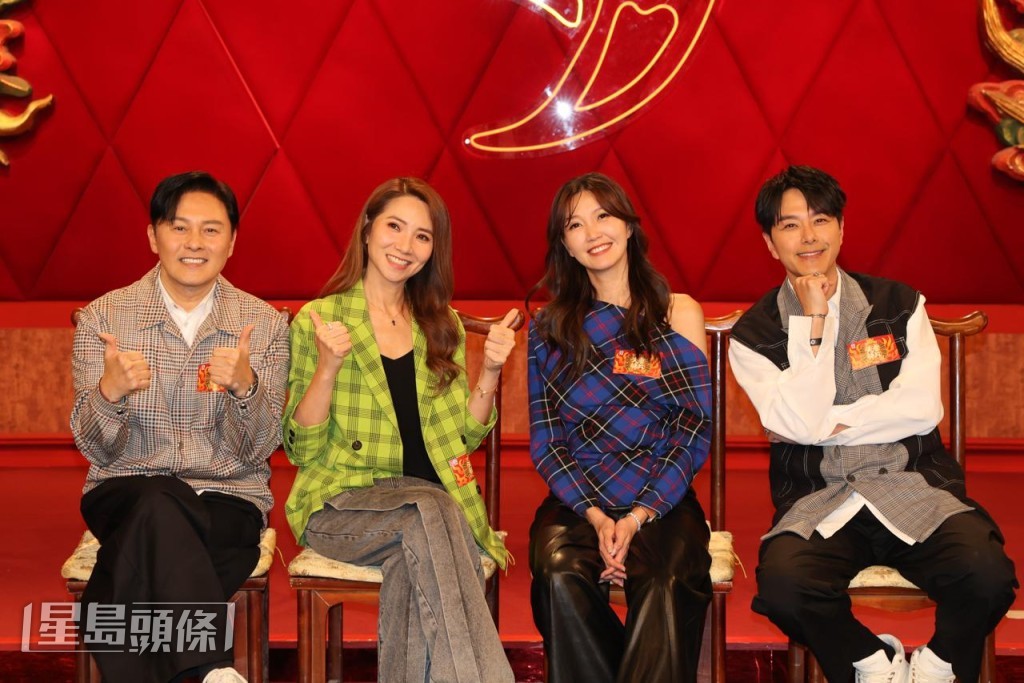 蕭正楠坦言自己是新手爸爸，來節目向育有18歲大仔和15歲細女的曹永廉取經。