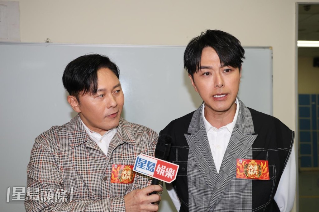 曹永廉與蕭正楠、馬國明在內地做騷時，曹永廉的兒子驚喜上台彈結他，表現淡定，令蕭正楠大感羨慕。