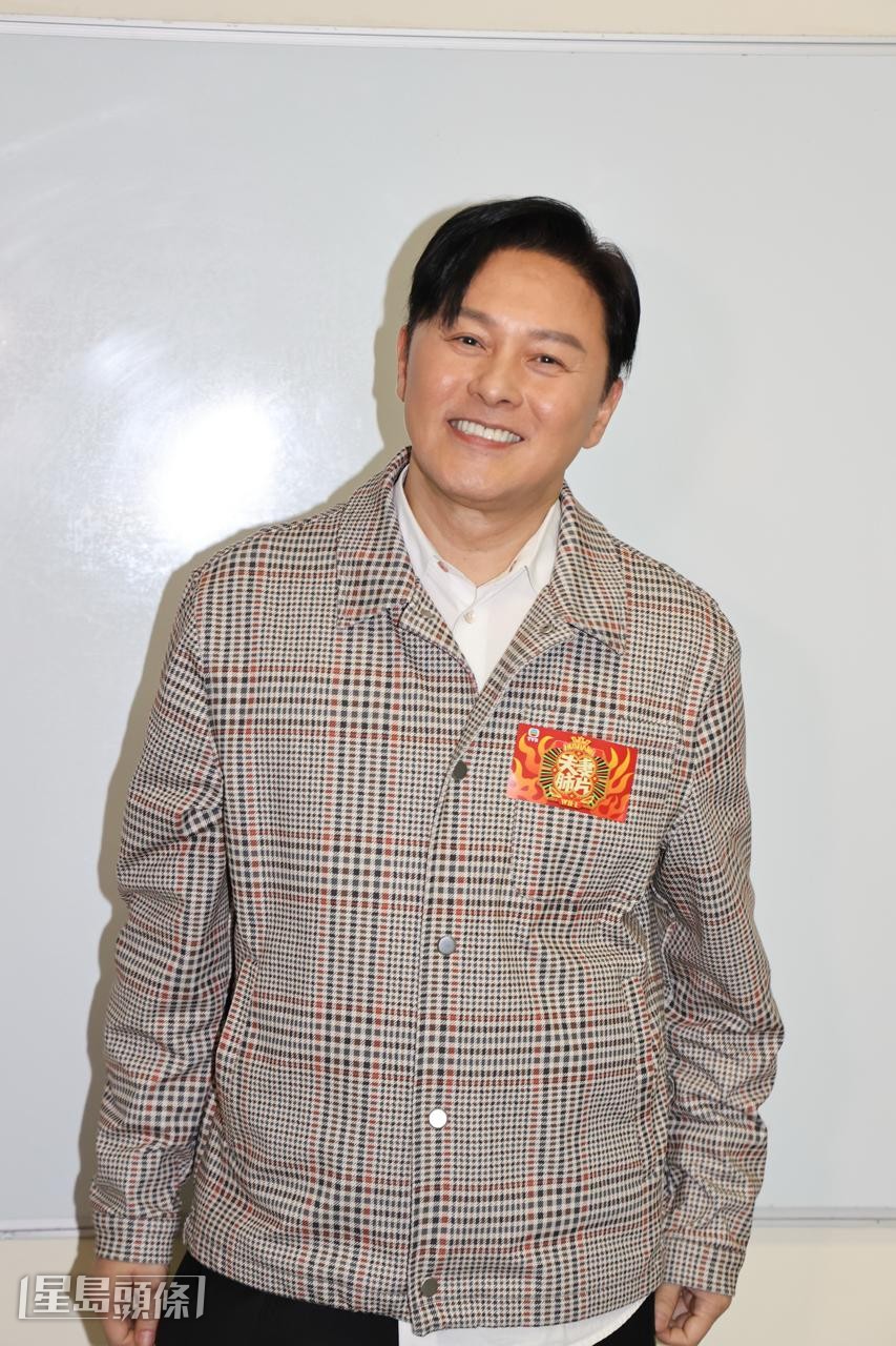 曹永廉提議，等黃翠如回來後，蕭正楠可以自己去酒店住一個月。