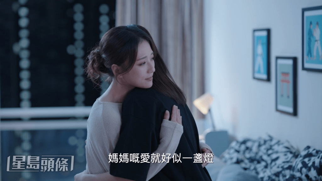 人稱「小飛俠」的林燕玲特別飾演主角母親。