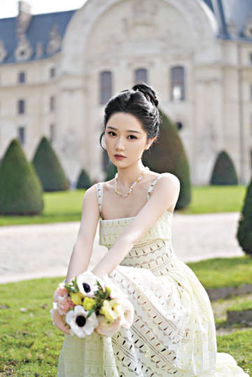 岳雨婷