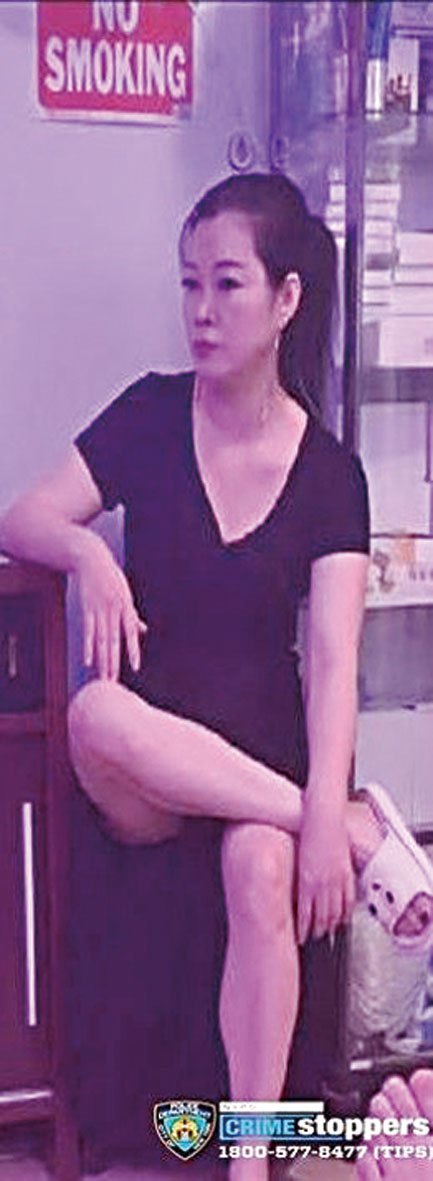 涉嫌犯攻擊罪女嫌。 警方提供