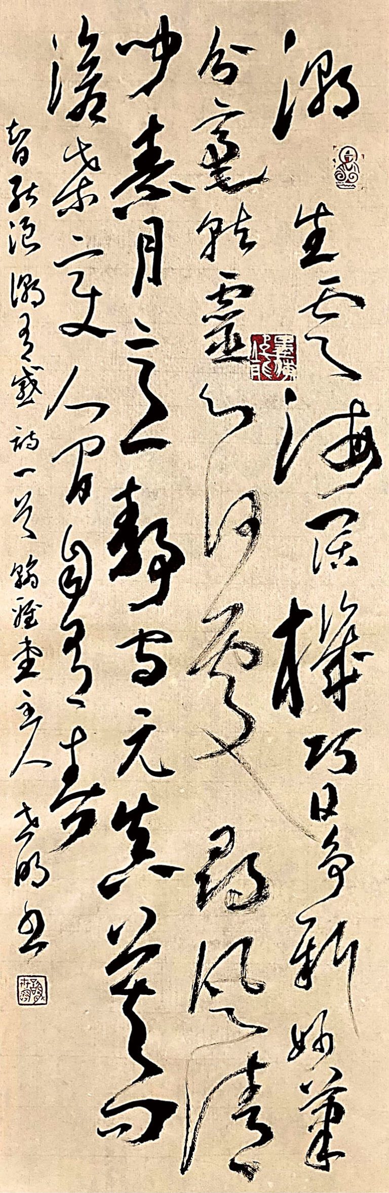 漫畫