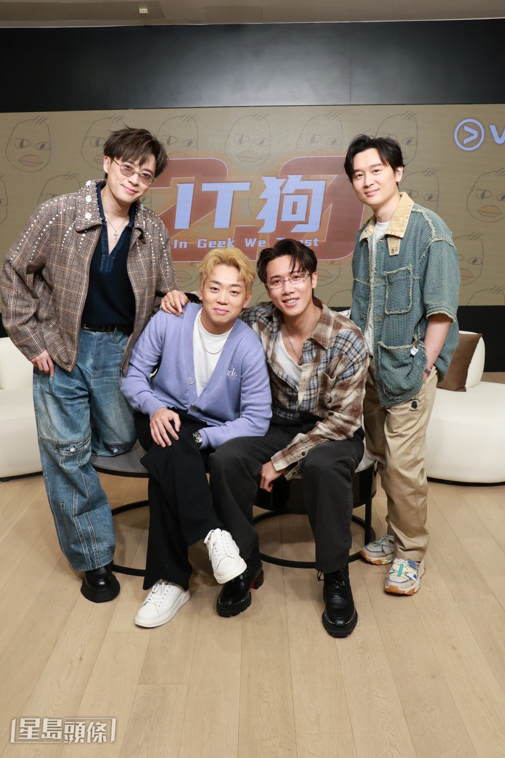 四位主演一同分享拍攝期間的趣事與感受。