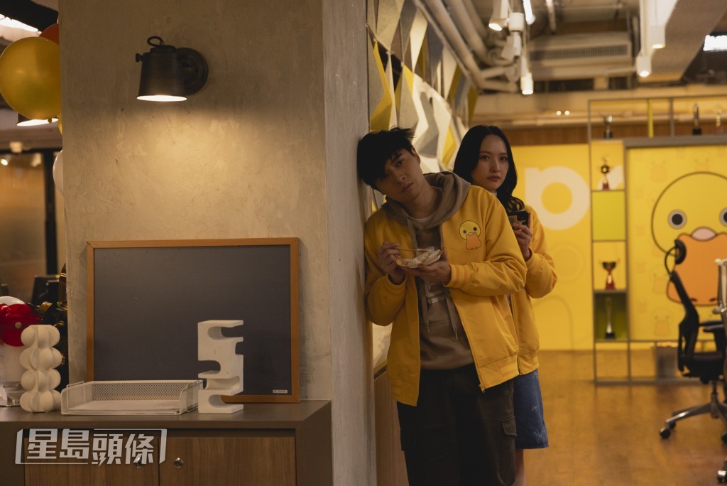 Frankie與陳漢娜。