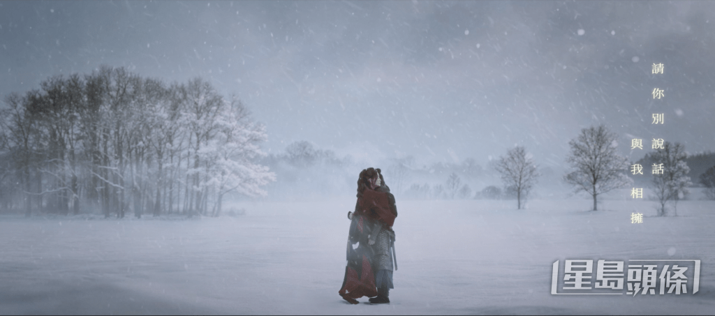 MV中營造了浪漫的氛圍。