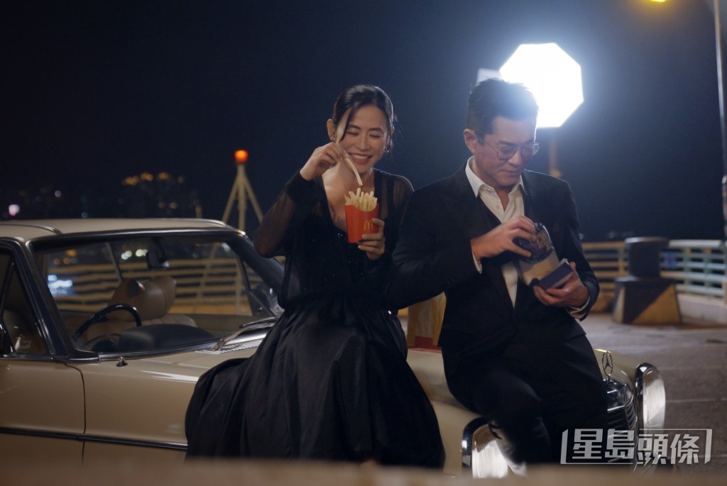 他們還一起吃麥當勞薯條。