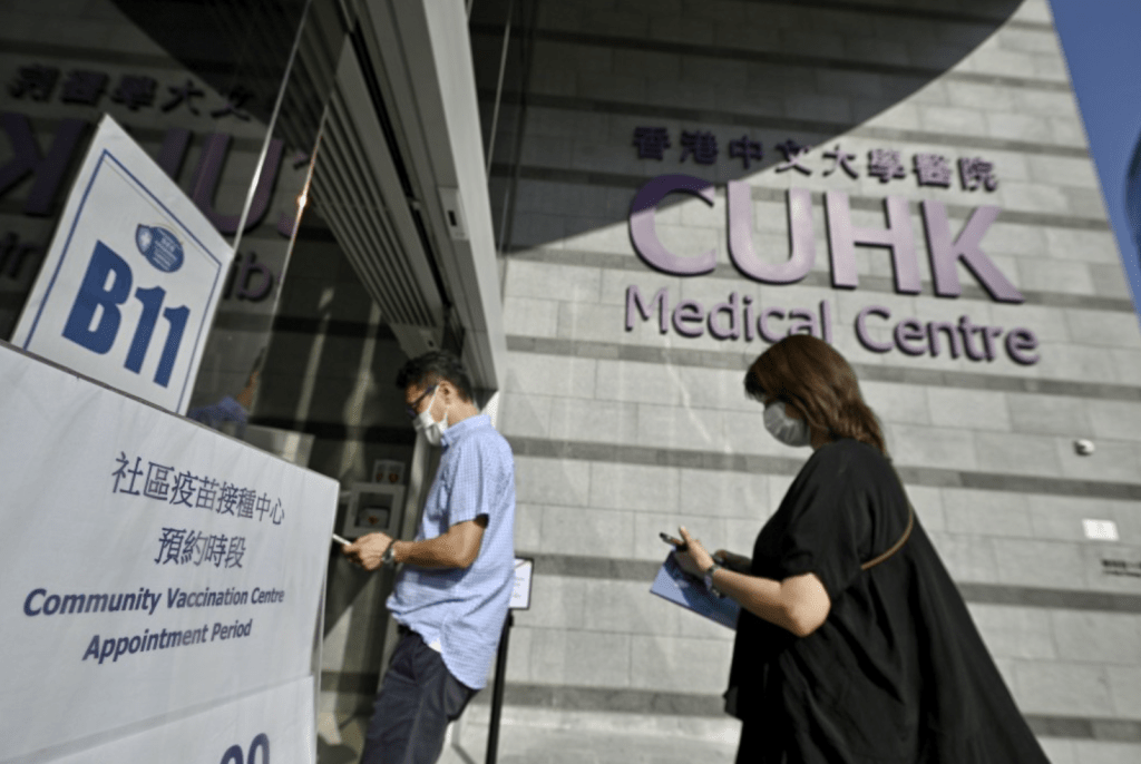 中大醫院主動提議 獲政府原則同意提前清還逾40億貸款