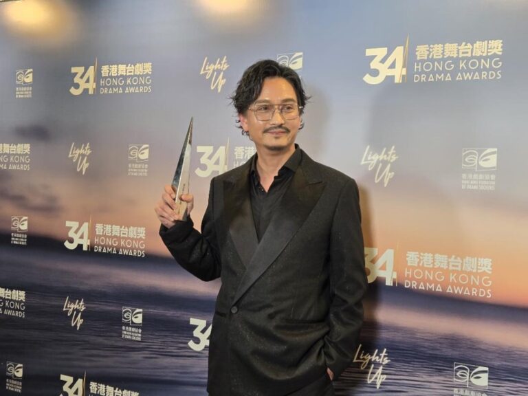 謝君豪終獲劇協獎項成劇帝 彭秀慧卓韻芝分享封后喜悅