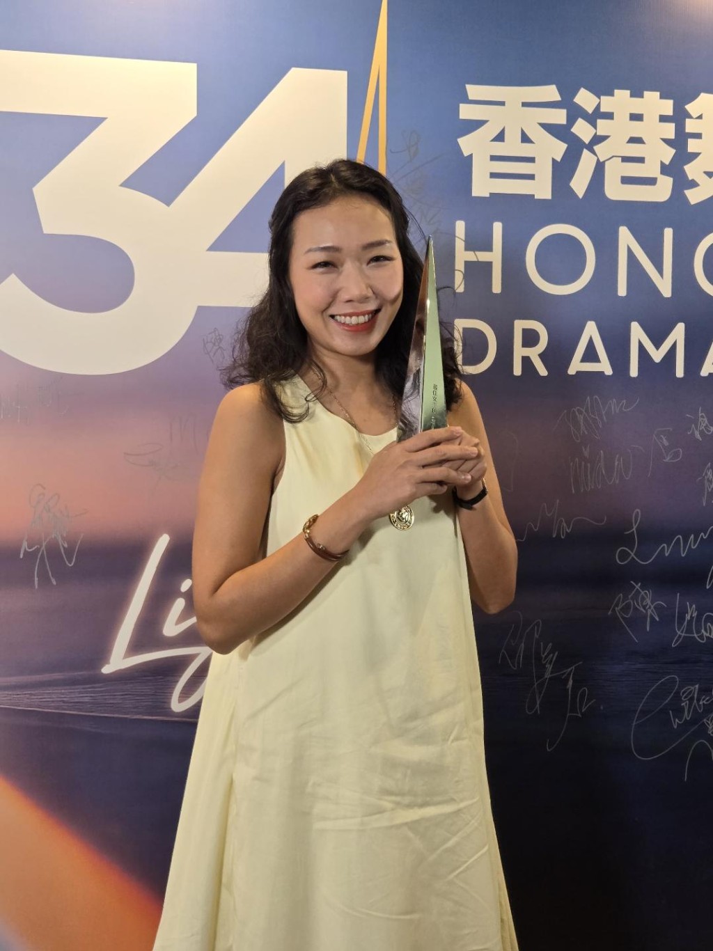 卓韻芝憑《我無醉》，獲得「最佳女主角（喜劇／鬧劇）」獎項。
