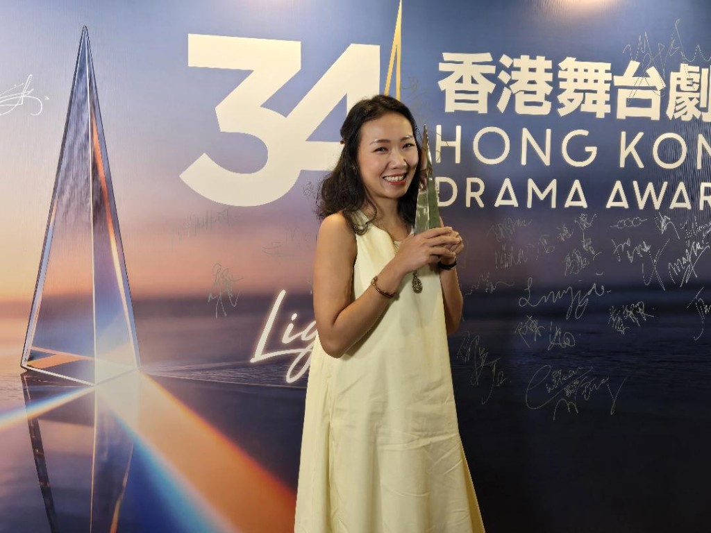 卓韻芝對於獲獎感到非常高興。