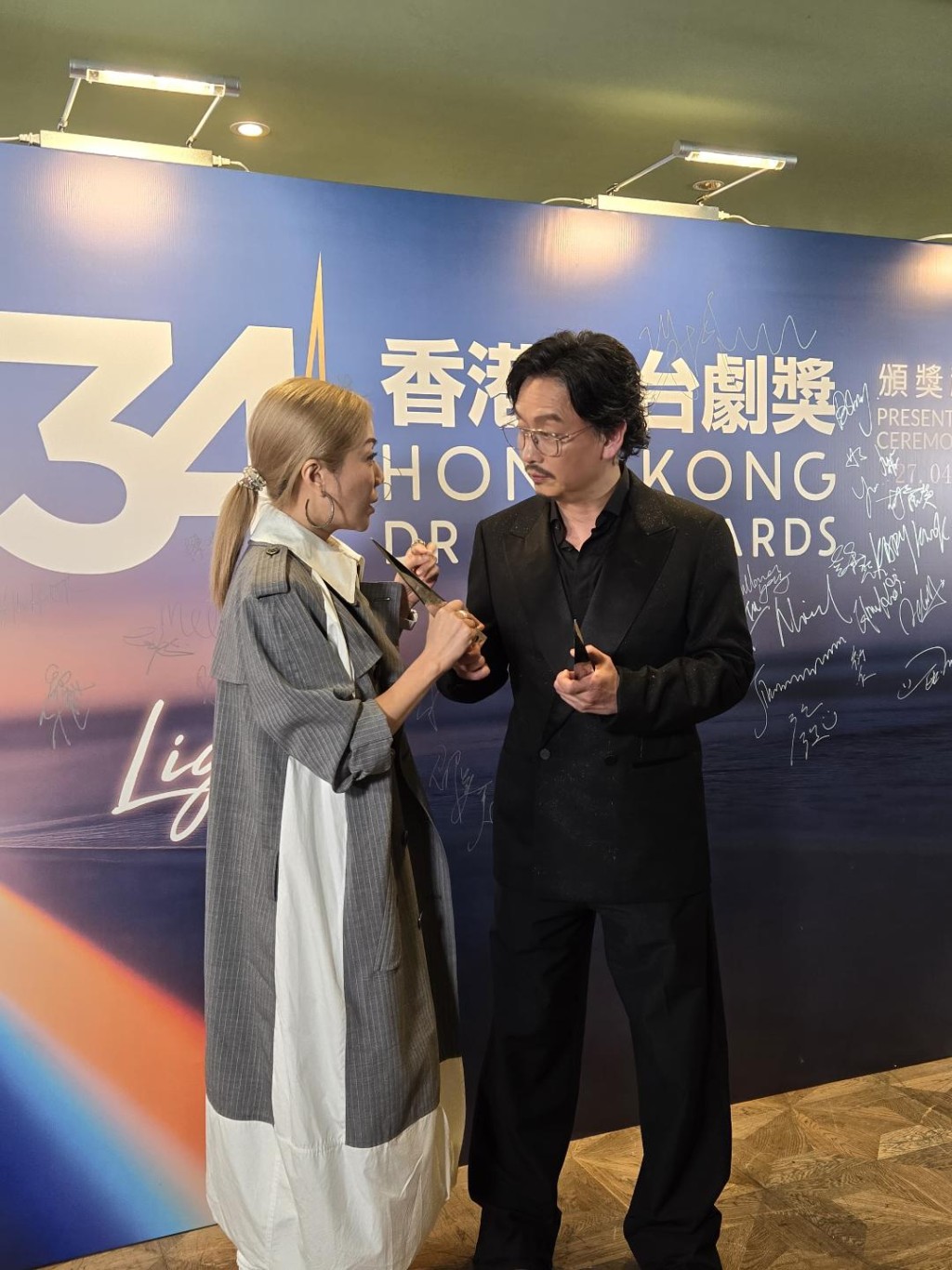 彭秀慧與謝君豪在頒獎禮上相聚。
