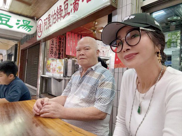 陳美鳳南下高雄旅遊。網上圖片