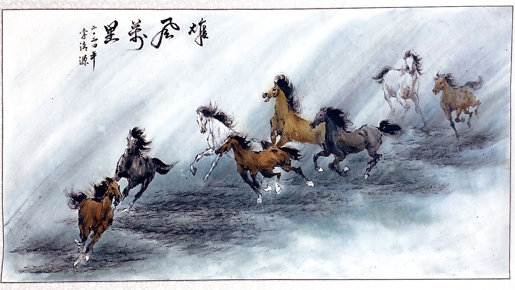 在去年的大賽中，李清源創作的獲得國畫D組金獎作品。 檔案圖片