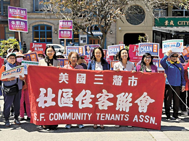 社區住客聯會宣布為6月初選候選人及提案背書。前排手持橫幅左起為陳小焱、黃綺虹、金貞妍、陳詩敏及朱凱勤。記者蘇婕雅攝
