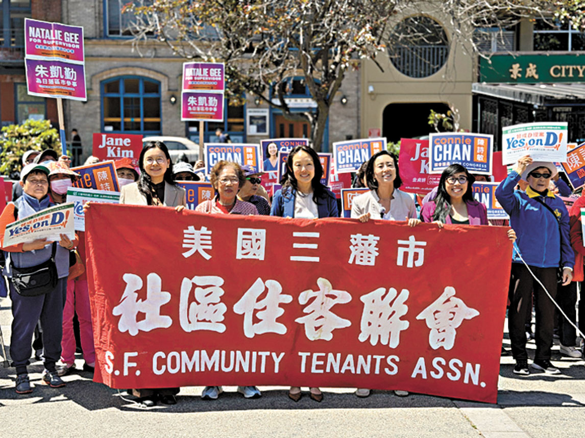 社區住客聯會宣布為6月初選候選人及提案背書。前排手持橫幅左起為陳小焱、黃綺虹、金貞妍、陳詩敏及朱凱勤。記者蘇婕雅攝