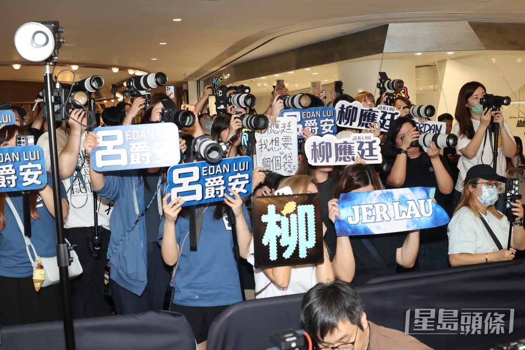 品牌活動現場有粉絲到場支持。