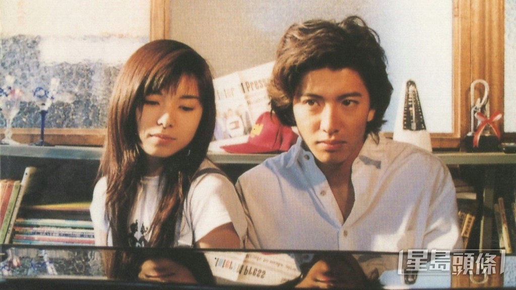 在《悠長假期》中，木村拓哉飾演一位事業遇瓶頸的年輕鋼琴家。