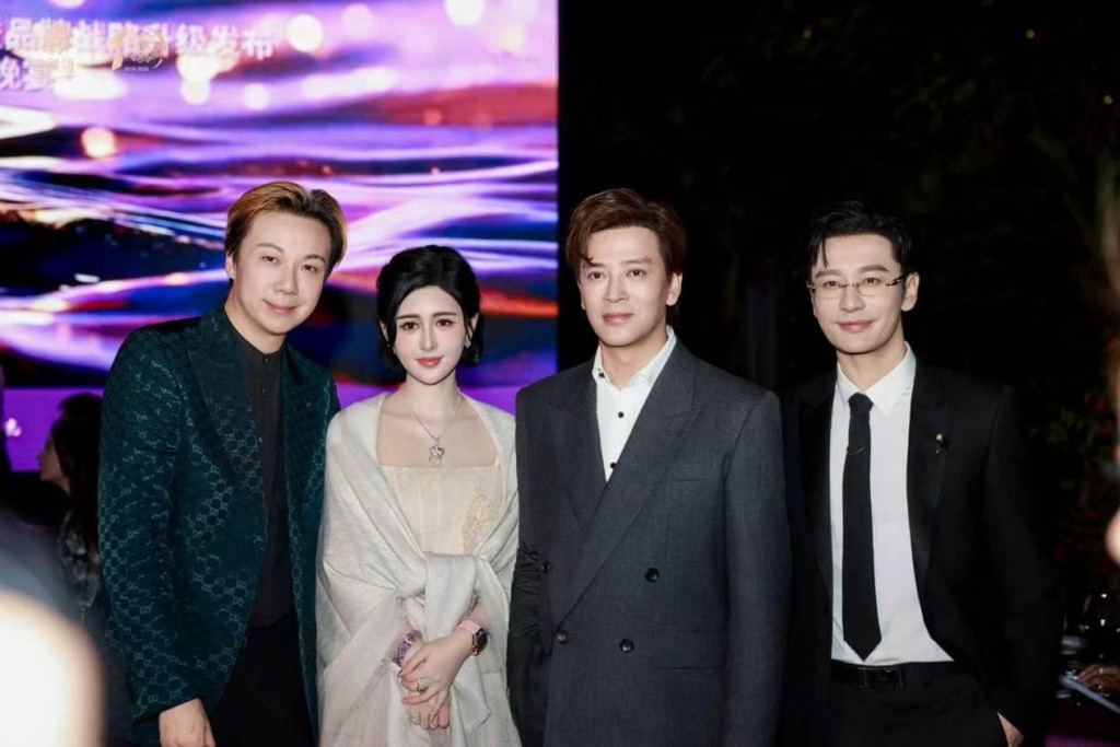 藝人陳曉東到場，對基金的成立送上祝福。